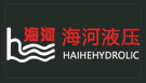 常州海河液压科技有限公司