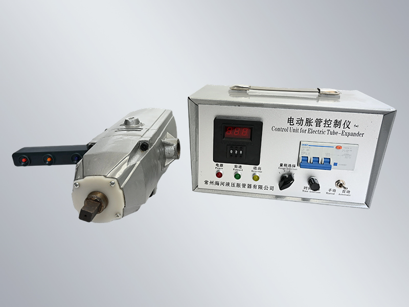 电动胀管机